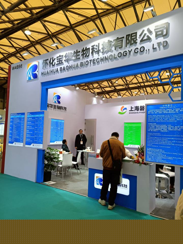 湖南医药中间体厂家,米兰官方站页面登录入口-米兰MiLan(中国)
